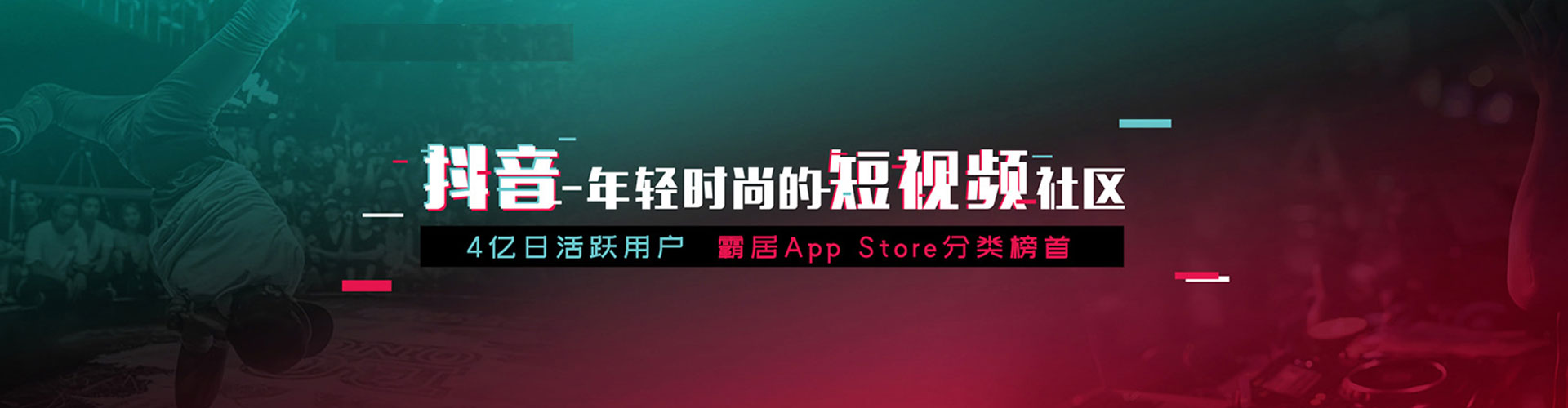 天峻百度搜索推广